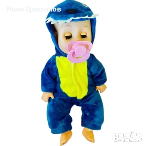 Кукла бебе с костюм динозавър + 3 динозавъра – 35 см