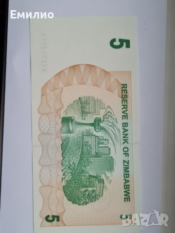 ZIMBABWE 🇿🇼  5,10, & 20 DOLLARS 2007 год. UNC , снимка 4 - Нумизматика и бонистика - 39037711