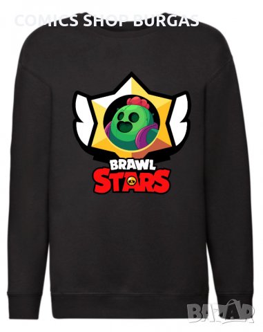 Детски комплекти Brawl Stars, снимка 5 - Детски анцузи и суичери - 34227645