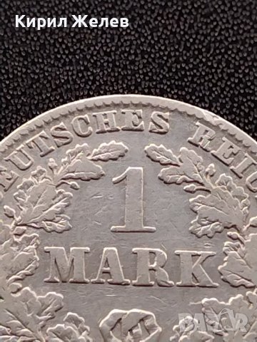 СРЕБЪРНА МОНЕТА 1 марка 1885г. Германска Империя Вилхелм ll уникат за КОЛЕКЦИОНЕРИ 35916, снимка 3 - Нумизматика и бонистика - 39345444