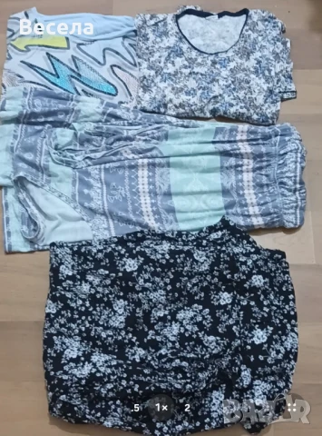 Дамски лот размер ХЛ