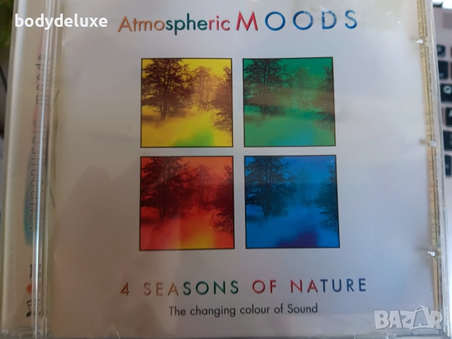 аудио дискове, снимка 13 - CD дискове - 34226444