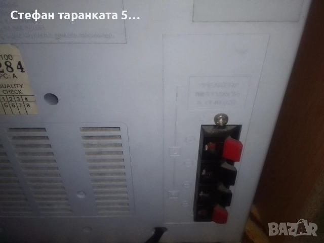 Аудио уредба със тонколони комплект и дистанционно , снимка 11 - Аудиосистеми - 52082732