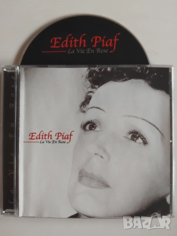 Edith Piaf - La Vie En Rose - оригинален диск музика