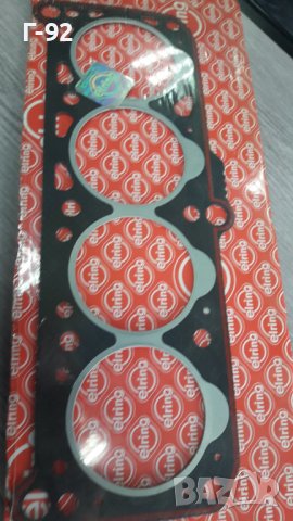 068103383FC=094.570**NEU**ELRING**VW**1.5D**ГАРНИТУРА ЗА ГЛАВАТА **