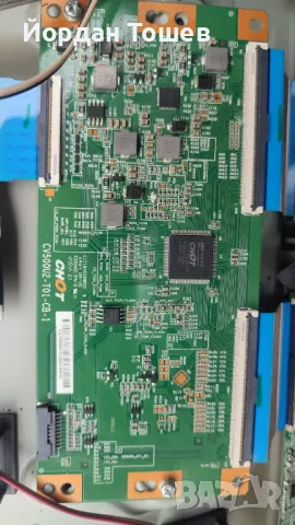 Mainboard  RSAG7.820.9502 R0H, снимка 5 - Части и Платки - 49814646