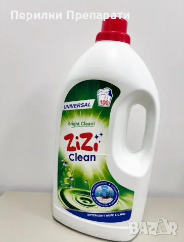 Zizi Clean Перилен препарат за бяло и цветно пране