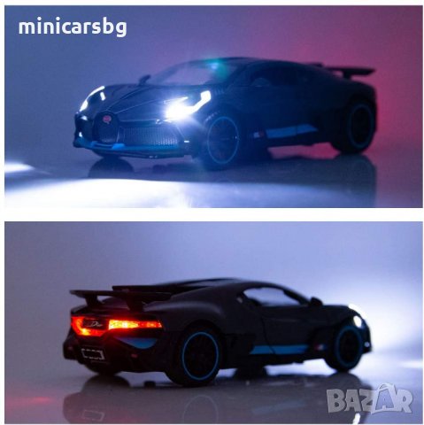 Метални колички: Bugatti Divo (Бугати Диво), снимка 4 - Колекции - 33776425