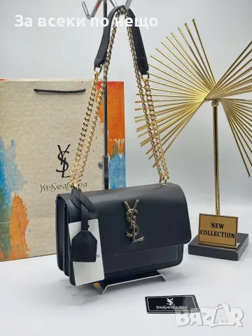 Yves Saint Laurent Дамска Чанта - Различни Цветове Код SEM-400, снимка 11 - Чанти - 55867614