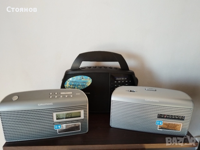 Радио тразистори ITT 4500 HI-FI,ITT 3500 Hi-Fi, GRUNDIG Music 60,GS 7000,240 
