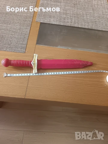 стар пластмасов меч-играчка плюс подарък, снимка 2 - Антикварни и старинни предмети - 51257815