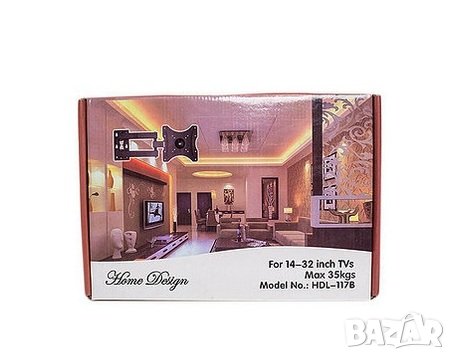 Раздвижена стойка за  LCD плосък телевизор от  14 до 42 инча, снимка 5 - Стойки, 3D очила, аксесоари - 34798572