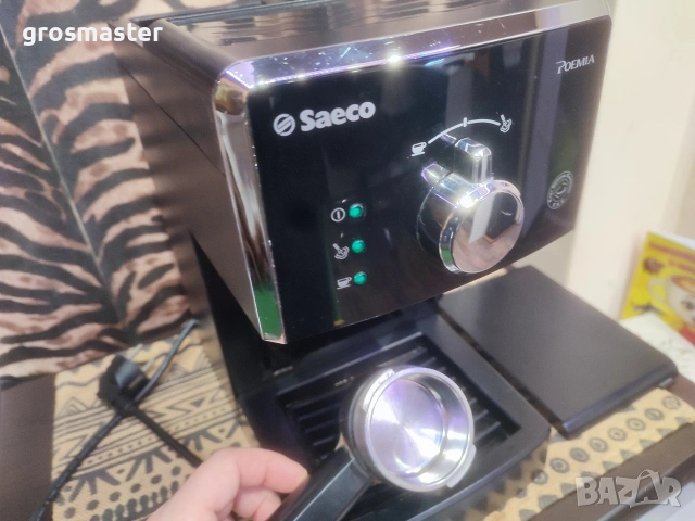 Кафе машина за еспресо Philip SAECO POEMIA , снимка 2 - Кафемашини - 53132489