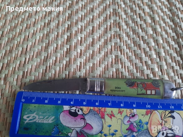 Колекционерско джобно ножче – Made in Germany, снимка 2 - Ножове - 52838757