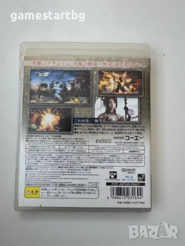 Dynasty Warriors 5 за Playstation 3(PS3), снимка 2 - Игри за PlayStation - 49595906