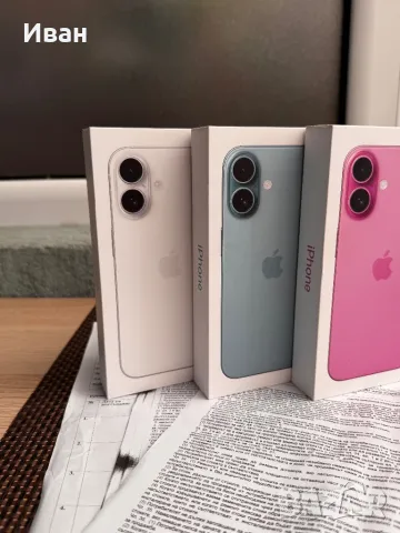 36м Нов•iPhone 16 EU*ЛИЗИНГ от 56 на м /айфон 16 128 НЕРАЗПЕЧАТАН, снимка 3 - Apple iPhone - 47649641