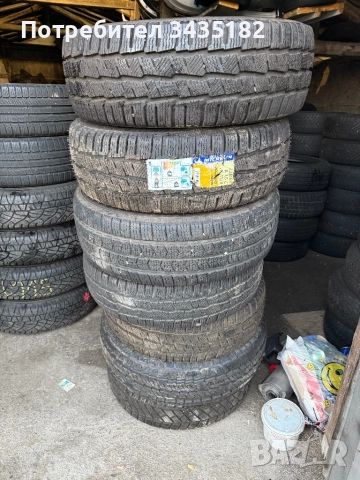 Бусови гуми единички 