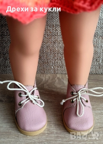 Кукла Покахонтас от колекцията на Disney Animators 40 см, снимка 4 - Кукли - 52755654