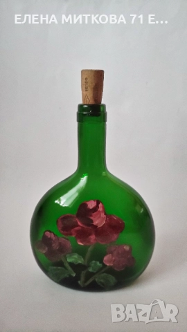 Масивен италиански сервиз от изумруденозелено стъкло, снимка 13 - Сервизи - 52777336