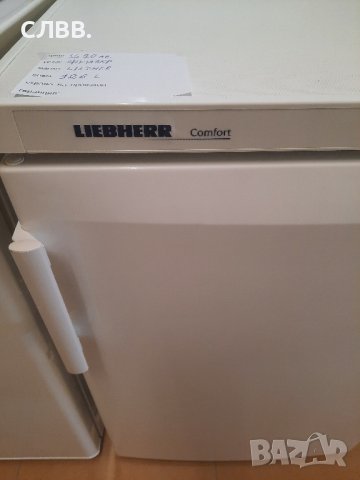 Продавам фризер LIEBHERR , снимка 2 - Фризери - 44303156