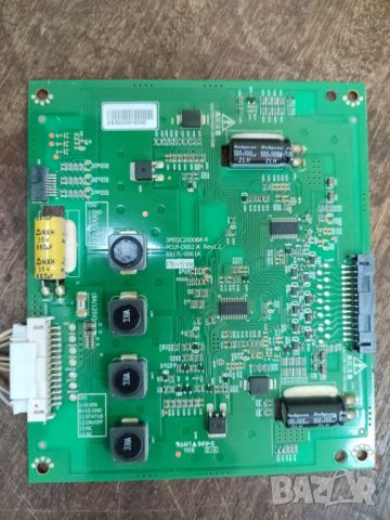 TOSHIBA 42RL833 на части, снимка 3 - Части и Платки - 41756657