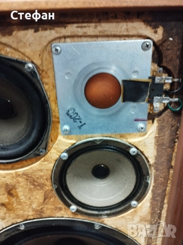 Fisher , снимка 6 - Тонколони - 52748146