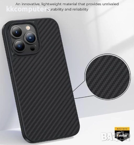 Калъф Wlons Kevlar MagSafe + стойка / Черен / за iPhone 16 6.1 Баркод : 3133034, снимка 5 - Калъфи, кейсове - 52433691