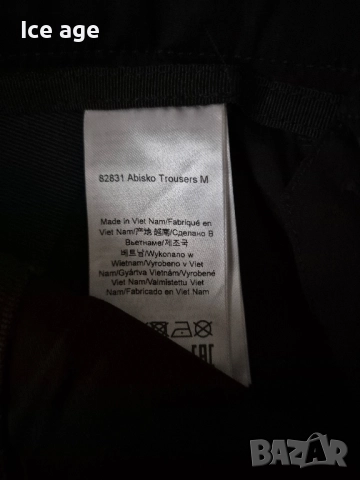 FJALLRAVEN abisko trousers m мъжки панталон размер 48, снимка 3 - Панталони - 51985757