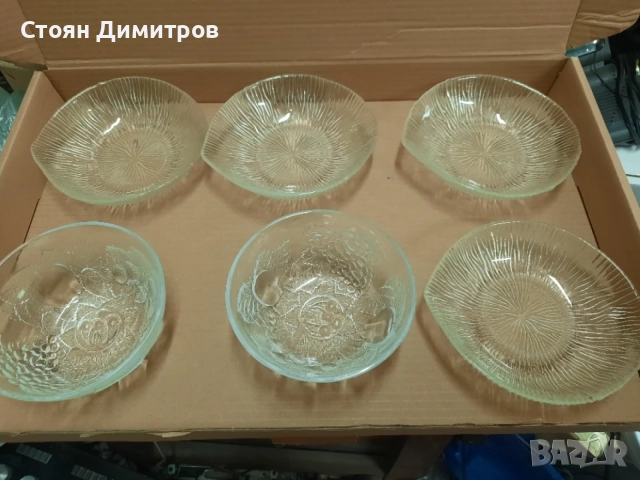 Кристални купички