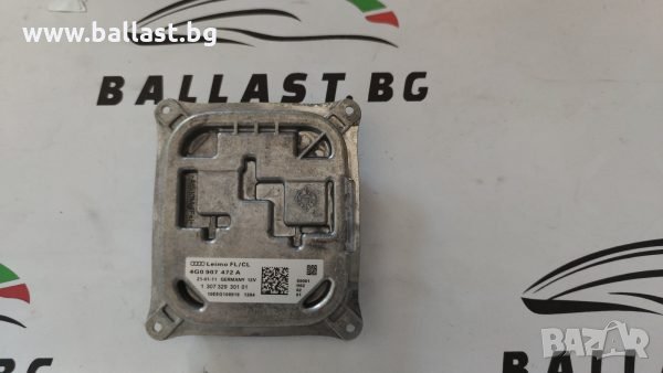 ОРИГИНАЛЕН МОДУЛ AL LED 1307329301 LEIMO ABL AUDI A7 C7 4G 4G0907472