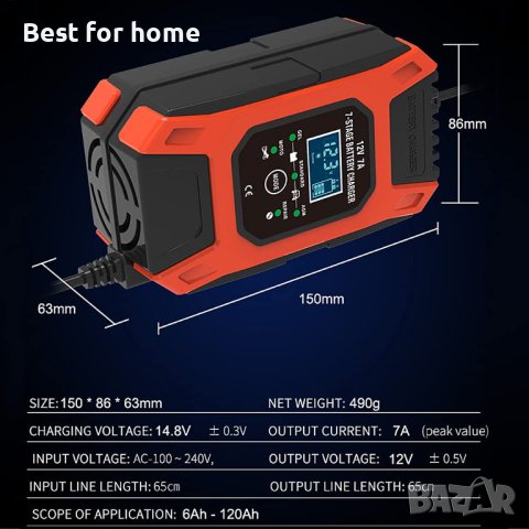 Импулсно смарт зарядно 12V 7Ah 7-степенно автоматично Verilux® , снимка 6 - Аксесоари и консумативи - 44291437