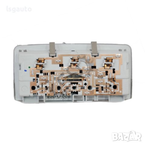 Плафон малък Opel Insignia 2008-2013 ID: 113710, снимка 2 - Части - 42718910