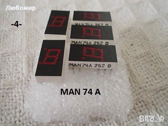 LED дисплей разни - списък, снимка 4 - Друга електроника - 52024689