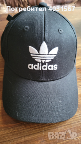 Шапка Adidas EC3603 - чисто нова, оригинална!, снимка 4 - Шапки - 44782307