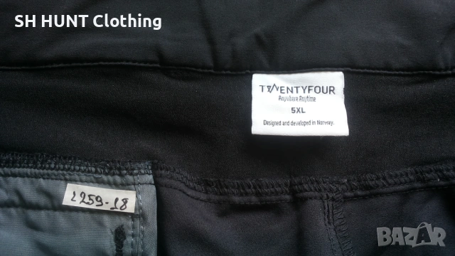 wentyfour Full Stretch Trouser размер 5-6XL изцяло еластичен панталон - 2049, снимка 16 - Екипировка - 53400123