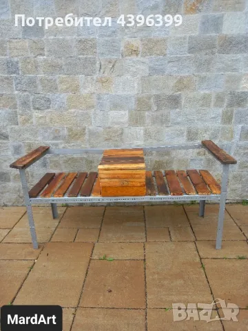 Промоция ,градинска пейка.