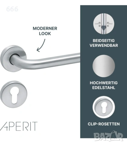 Комплект дръжки за интериорни врати - L-модел - 49.320.01, снимка 3 - Други стоки за дома - 53610115