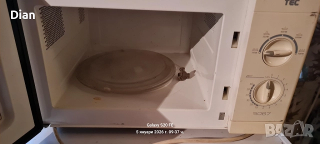 Продавам микровълнова фурна Samsung, снимка 5 - Микровълнови - 52985618