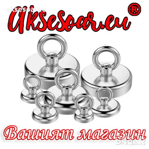 Супер Силен мощен неодимов магнит който се закача с въженце за изваждане на метални предмети от река, снимка 16 - Други инструменти - 47838502