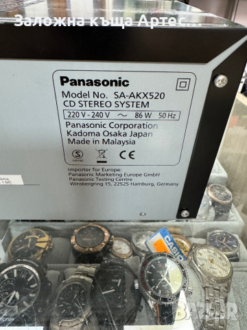 Аудио система Panasonic SA-AKX250, снимка 6 - Аудиосистеми - 44709772