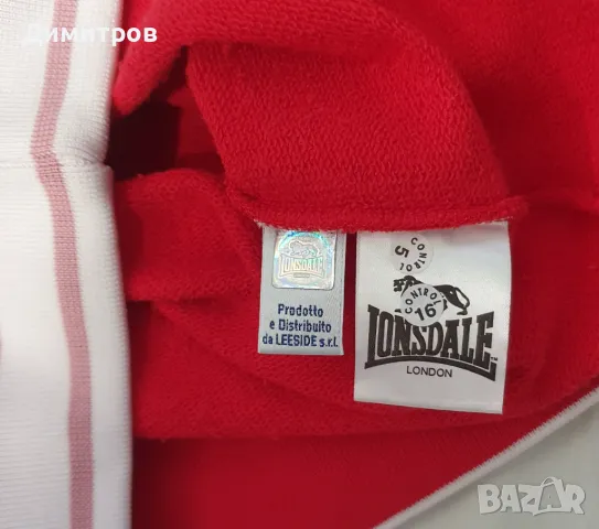 Дамски комплект Lonsdale, снимка 8 - Комплекти - 50328543