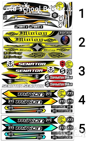 Велосипедни Стикери , снимка 17 - Други - 52603977