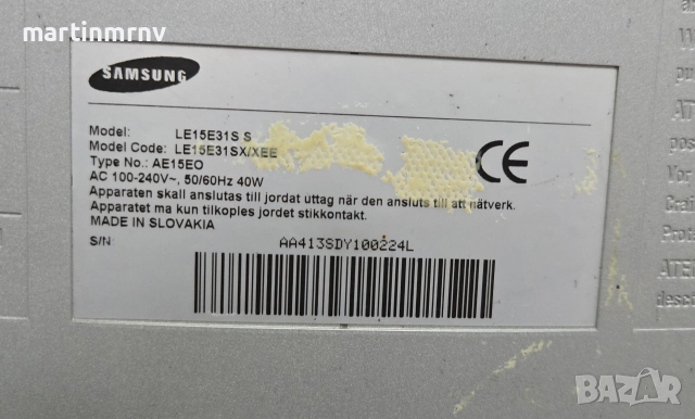 Продавам LED телевизор Samsung 15", снимка 4 - Телевизори - 52896372