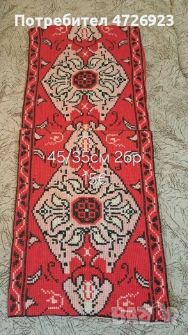 калъфки за възглавница, снимка 3 - Възглавници - 53396374