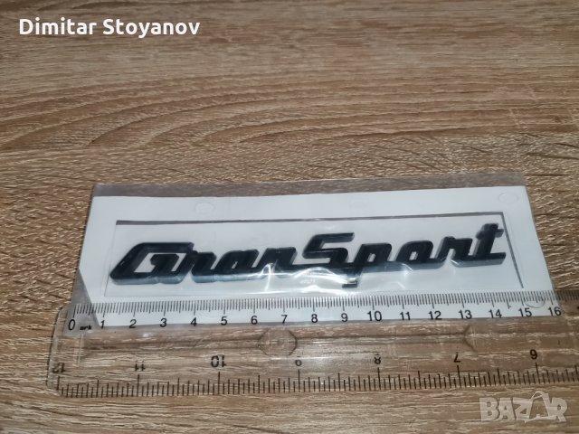 Maserati GranSport Мазерати Гранспорт Емблема Лого, снимка 3 - Аксесоари и консумативи - 34178384