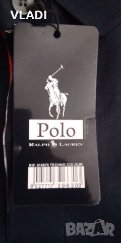 Тениска Polo