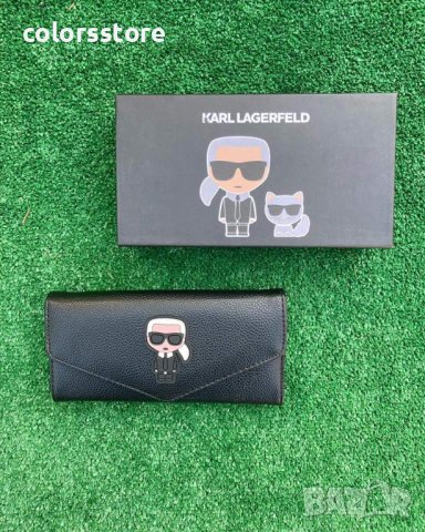 Луксозно черно портмоне  Karl Lagerfeld   /SG45TI, снимка 1 - Портфейли, портмонета - 40824180