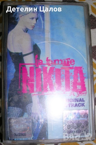 Две аудио касети с музика, саундтракове от филми, снимка 2 - Аудио касети - 52916960