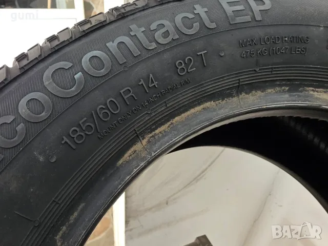 2бр летни гуми 185/60/14 CONTINENTAL R064 , снимка 4 - Гуми и джанти - 41871722