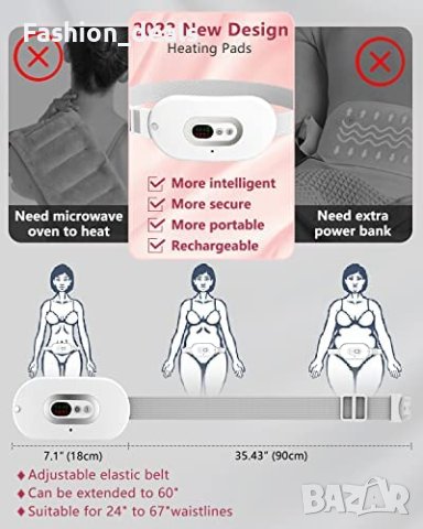 Нова Нагряваща подложка за облекчаване на болка спазми корем жени, снимка 7 - Други - 40727756